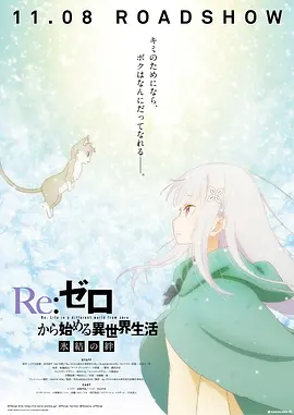 亚洲福利视频一区